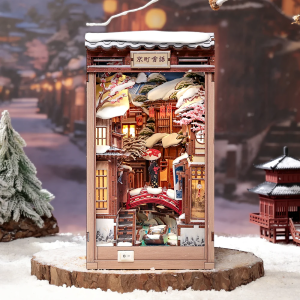 Kyoto Snow Whisper | CUTEBEE DIY Book Nook Kit | BJAA401