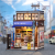 Beika-cho Convenience Store | CUTEBEE DIY Miniature House | CWGC222