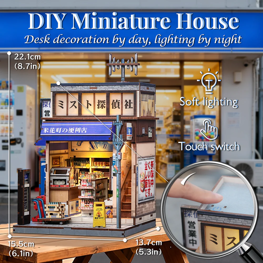 Beika-cho Convenience Store | CUTEBEE DIY Miniature House | CWGC222
