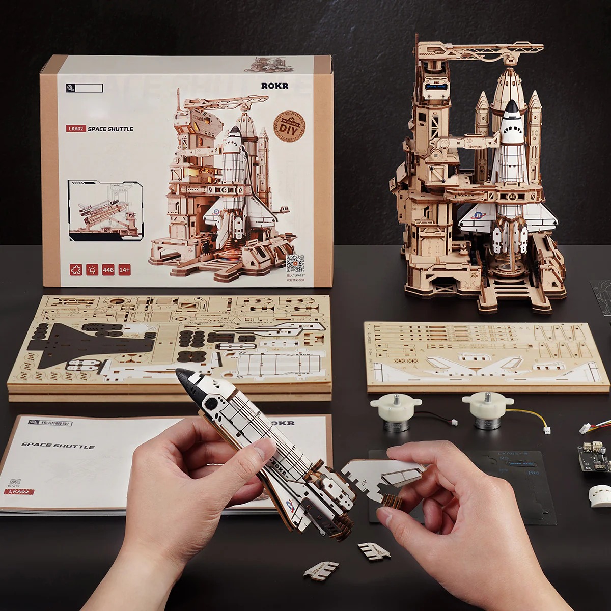 ROKR Space Shuttle 3D Wooden Puzzle LKA02